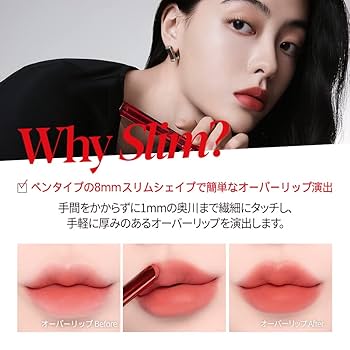 Supreme 22SS Chapstick 3Pack×4リップクリーム12本 SS22 Supreme ChapStick (3 Pack) シュプリーム リップクリーム